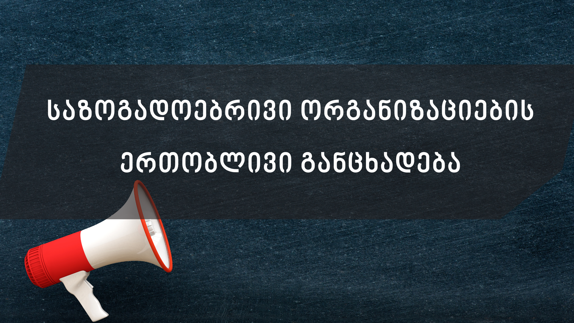 news img
